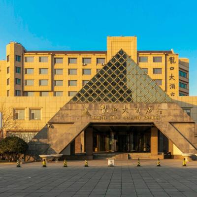 Shandong Longkou Hotel