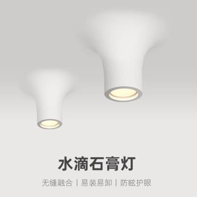 Water drop gypsum lamp