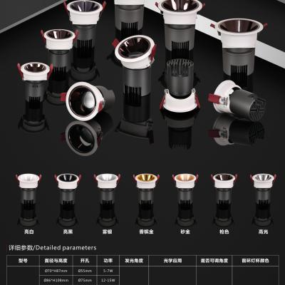 Spotlights for the hotel lobby