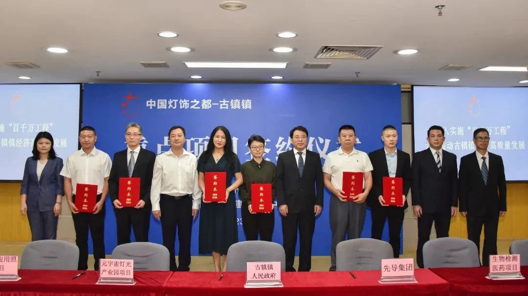 Weixin Image_20230730115508.jpg