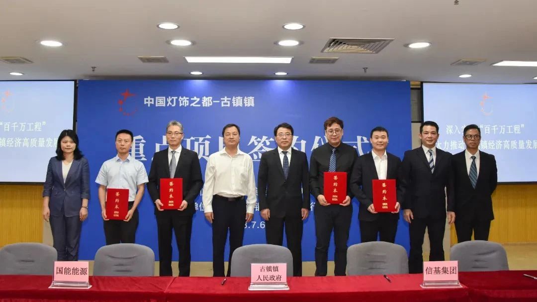 Weixin Image_20230730115508_1.jpg