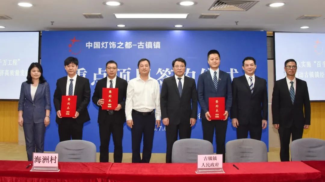 Weixin Image_20230730115508_2.jpg